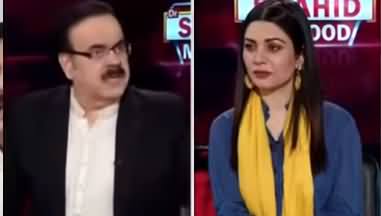 Live with Dr. Shahid Masood (Yeh Mulaqat Ek Bahana Hai) - 21st September 2020