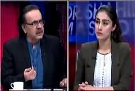 Live With Dr Shahid Masood (Zainab Ko Insaf Kaun De Ga?) – 10th January 2018