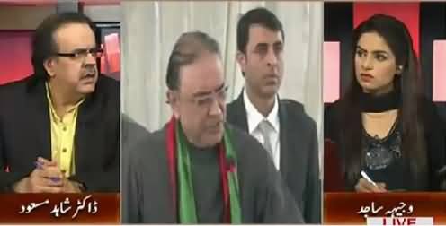 Live With Dr. Shahid Masood (Zardari Fauj Ke Khilaf Apna Bayna Wapis Le - PTI) - 20th June 2015