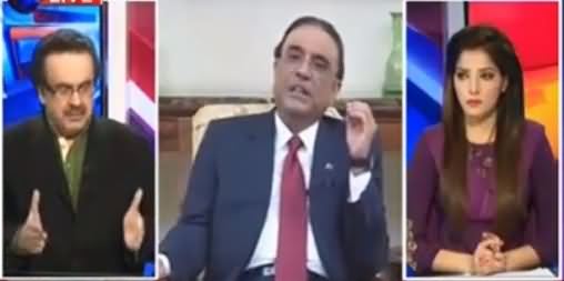 Live With Dr Shahid Masood (Zardari Ke Ehsanaat) – 18th February 2016