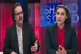 Live With Dr Shahid Masood (Zardari Ke Qareebi Sathi La Pata) – 8th April 2017