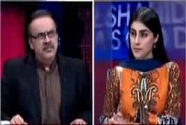 Live With Dr Shahid Masood (Zardari Refused To Help Nawaz Sharif) – 23rd November 2017