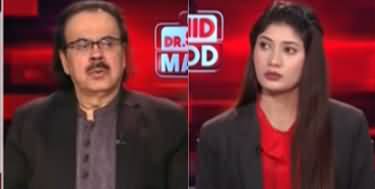 Live With Dr. Shahid Masood (Zelensky Trump Meeting) - 18th August 2025