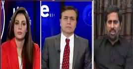 Live With Moeed Pirzada (Fake Accounts JIT Report) – 25th December 2018