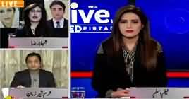 Live With Moeed Pirzada (Mini Budget) – 24th January 2019