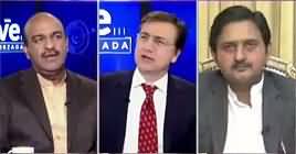 Live With Moeed Pirzada (Money Laundering Case) – 19th December 2018