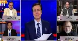 Live With Moeed Pirzada (Nawaz Sharif Still Not Getting Treatment) – 3rd April 2019