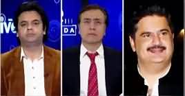 Live With Moeed Pirzada (Opposition ka Inteqam Ka Ilzam) – 26th December 2018