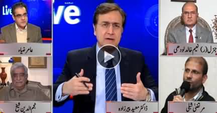 Live With Moeed Pirzada (Pak Bharat Kasheedagi) - 4th March 2019