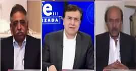 Live With Moeed Pirzada (Zardari Aur Bilawal Ki Taqreer) – 27th December 2018