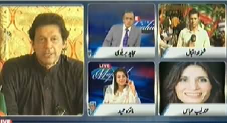 Live With Mujahid (14 August, Ulti Ginti Shuru Ho Gai) – 11th August 2014