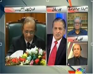 Live With Mujahid (Good Bye Cheif Justice Iftikhar Chaudhary) – 12th December 2013