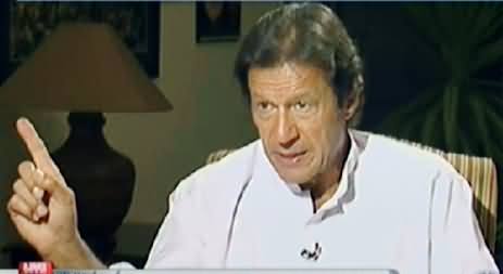 Live with Mujahid (Imran Khan Interview About 11th May Protest) – 10th May 2014