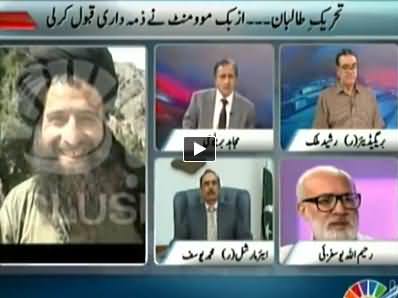 Live With Mujahid (Karachi Airport Hamla, Zimmedar Kaun?) – 12th June 2014