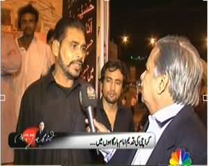 Live with Mujahid (Karachi Ki Imambargah Mein) – 14th November 2013