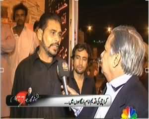 Live with Mujahid (Karachi Ki Imambargah Mein) – 14th November 2013