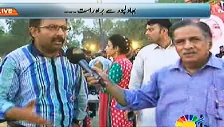 Live With Mujahid (Special Program From PTI Jalsa Bahawalpur) – 27th June 2014