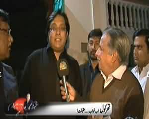 Live With Mujahid (Thar Coal, Ab Khuwab Ya Haqiqat) – 19th December 2013