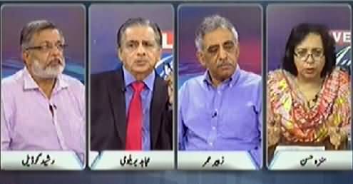 Live With Mujahid (What is For Public in This Budget) – 31st May 2014