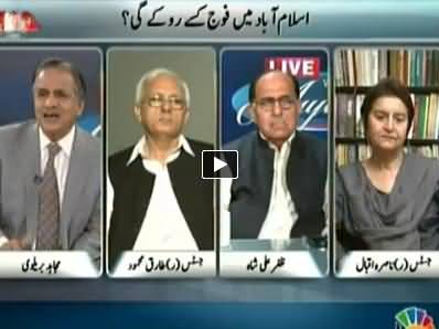 Live With Mujahid (Why Army Deployed in Islamabad) - 5th August 2014