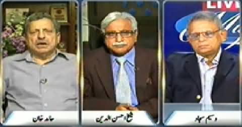 Live With Mujahid (Why Islamabad Handed Over to Army) - 31st July 2014