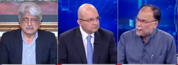 Nadeem Malik Live (Pakistan's Economical Condition) - 10th March 2019