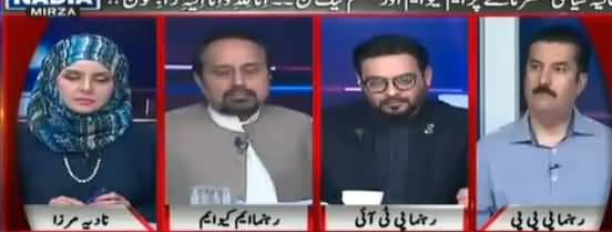 Live With Nadia Mira (Future of PMLN & MQM) - 11th April 2018