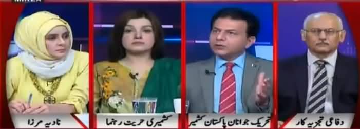 Live with Nadia Mirza (Bharat Ki Hatt Dharmi) - 23rd September 2018