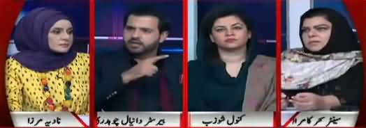 Live with Nadia Mirza (Dollar Ki Phir Onchi Uraan) - 30th November 2018