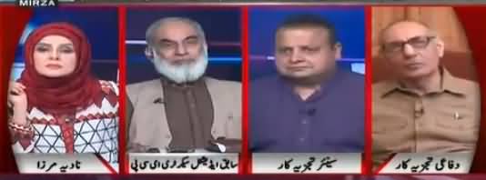 Live with Nadia Mirza (Hassan Askari's Clear Message) - 7th June 2018