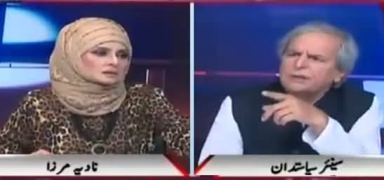 Live with Nadia Mirza (Javed Hashmi Exclusive Interview) - 16th May 2018