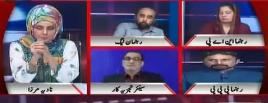 Live with Nadia Mirza (Kalabagh Dam Issue) - 6th June 2018