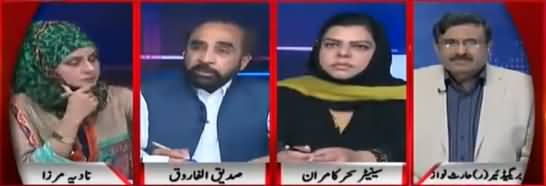 Live with Nadia Mirza (Khatam e Nabuwat Ka Masla) - 7th May 2018