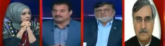 Live With Nadia Mirza (Kia PTI Hakumat Muddat Pori Kare Gi) - 29th January 2019