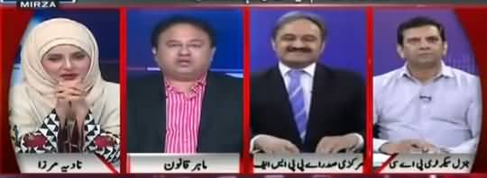 Live with Nadia Mirza (Muft Taleem Riasat Ki Zimmedari) - 25th May 2018