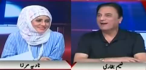 Live with Nadia Mirza (Naeem Bukhari Exclusive Interview) - 28th March 2018