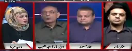 Live with Nadia Mirza (Nawaz Sharif's Controversial Statement) - 14th May 2018