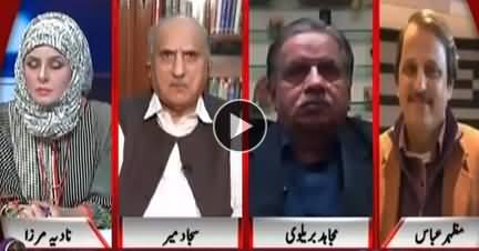 Live With Nadia Mirza (Nawaz Sharif Vs NAB) - 11th May 2018