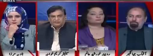 Live with Nadia Mirza (Opposition Criticism on Govt) - 10th December 2018