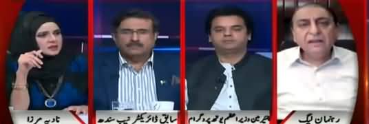 Live with Nadia Mirza (Opposition Ke Tahafuzaat) - 17th October 2018