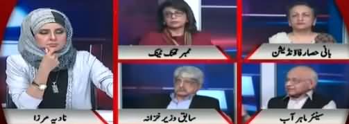 Live With Nadia Mirza (Pani Ki Barhati Hui Qillat) - 6th April 2018