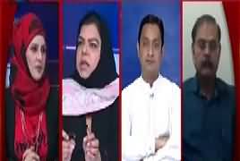 Live With Nadia Mirza (PPP Ka Shahbaz Sharif Per Jawabi War) – 23rd April 2018