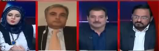 Live with Nadia Mirza (PTI Govt Faces Criticism) - 4th December 2018