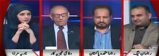 Live with Nadia Mirza (Rao Anwar 2 Mah Kahan Thay) - 21st March 2018