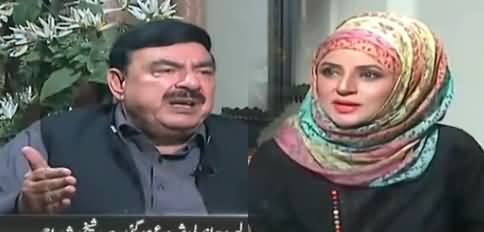 Live with Nadia Mirza (Sheikh Rasheed Exclusive Interview) - 26th March 2018
