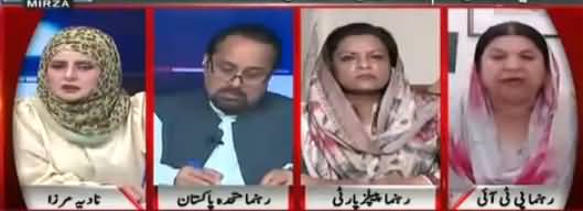 Live with Nadia Mirza (Siasat Mein Adam Bardasht) - 8th May 2018