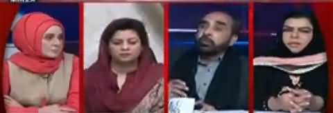 Live with Nadia Mirza (Terrorism in Pakistan) - 23rd November 2018