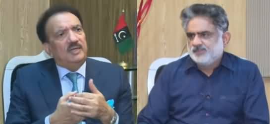 Live with Nasruallah Malik (Rehman Malik Interview) - 20th March 2021