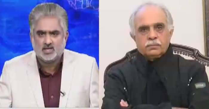 Live With Nasrullah Malik (16 December, 2 Sanihat) – 16th December 2018