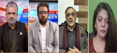 Live with Nasrullah Malik (51 Years of Fall of Dhaka) - 16th December 2022